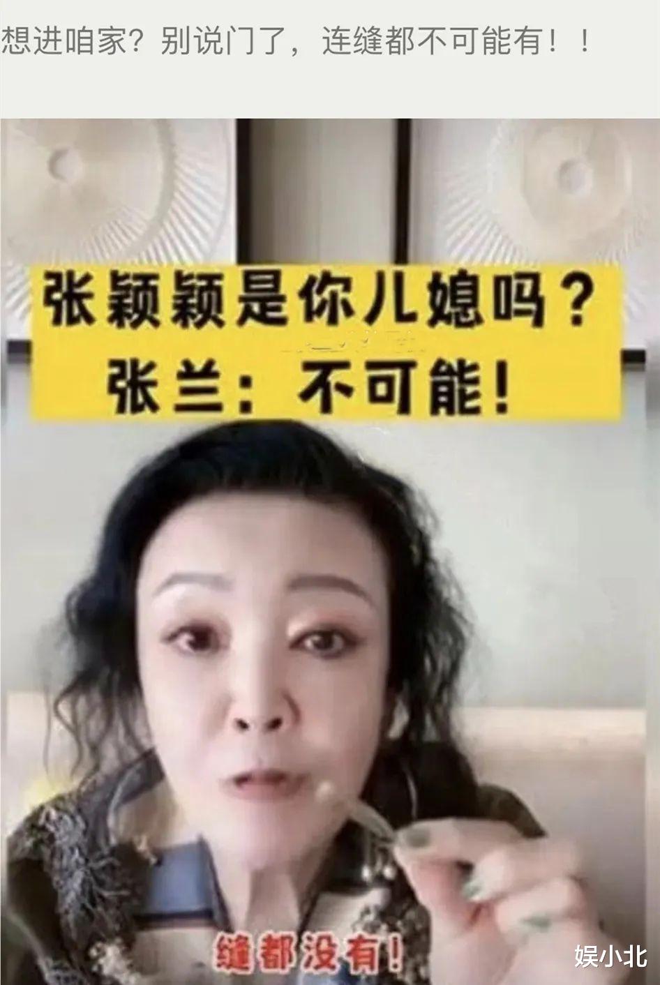 张颖颖|黄圣依挨骂8年证清白，甘比隐忍14年成首富，张颖颖底牌抛得太快