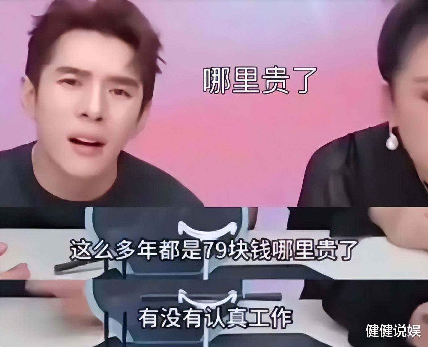 李佳琦大战京东和海氏烤箱:背后真相曝光,价格战如火如荼!