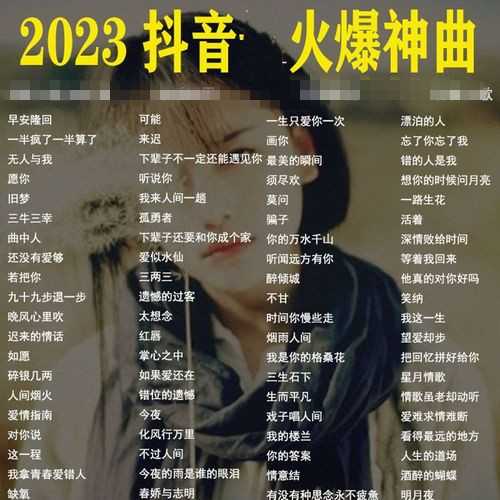 杀戒|“过气歌手”伍佰仅用一句话，令“自我封神”的华晨宇沦为了笑柄