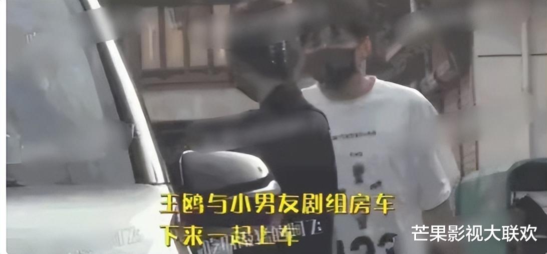 鸥后续瓜！曝预产期在12月，男方疑孕期出轨，网友：去父留子吧