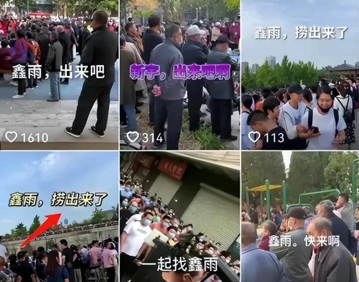 hbo|胡鑫宇曾多次在社交平台发布自己消极情绪,没人关注!