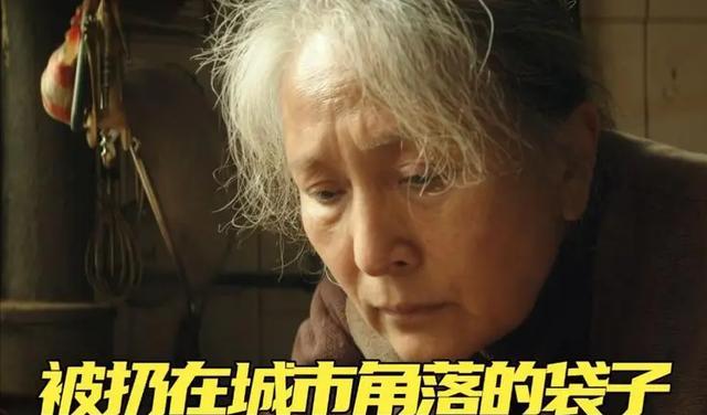 银行|仅播2集,收视率全国第一,不愧是你们盼了两年的央视职场大剧