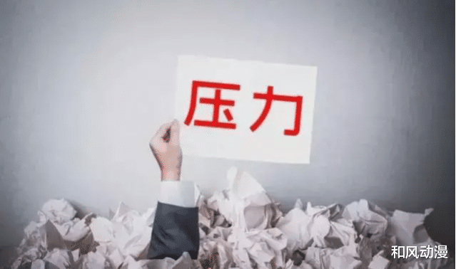 延迟退休|别小看了延迟退休，它将使社会框架发生一定变化，对群众影响很大