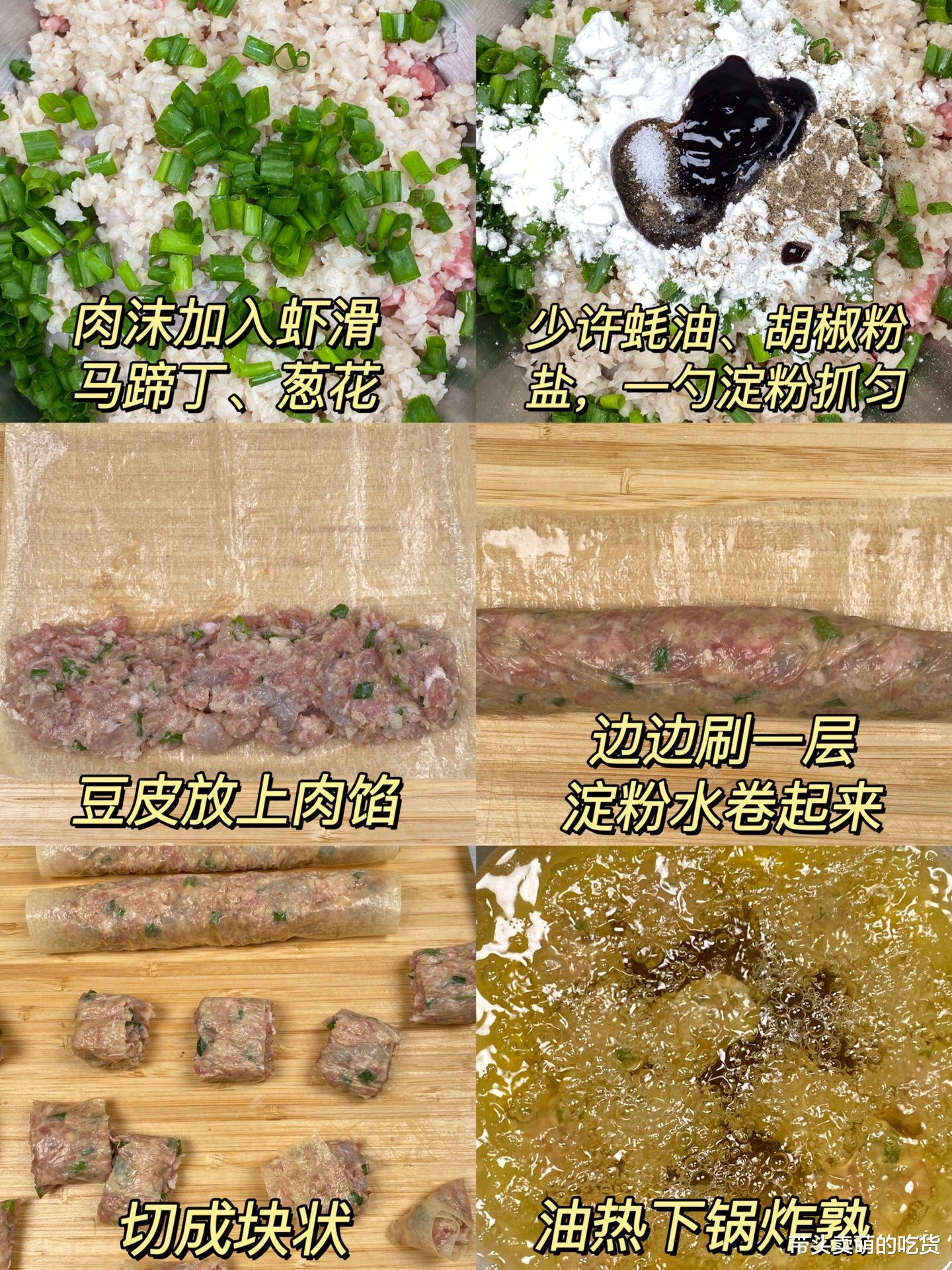 食材|秋冬进补只会做这3道菜就够,食材常见做法简单,大人孩子都爱吃