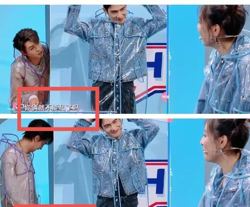 吴倩|一日夫妻百日恩?但抱歉,这次“背锅”4年的张雨剑也救不了吴倩