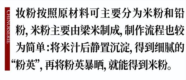 未播先火,她又杀回来了?