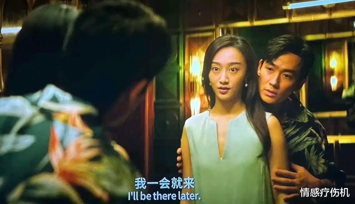 《消失的她》之所以大卖，原因无非以下几点