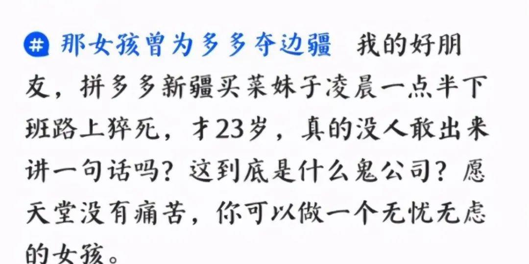青岛市|突传噩耗！32岁主持人张涛不幸去世