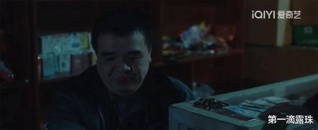 剧版《三大队》8、9集：终于知道潘大海为何10年抓不住王大勇了！