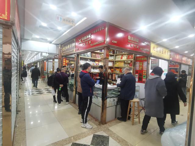 |邮币卡市场一周行情速览