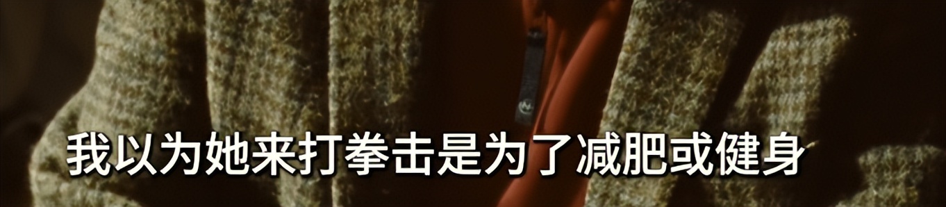 瘦掉一个迪丽热巴的贾玲,怎么被骂成这样?