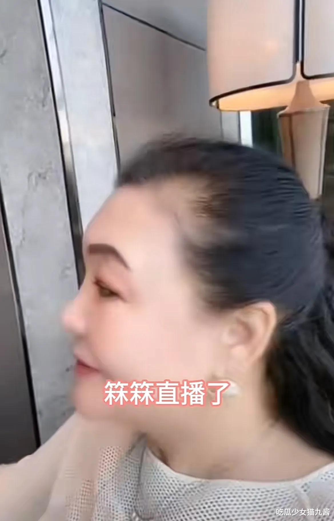 张兰汪小菲送回孩子非自愿,大s多次电话警告,孩子态度说明一切