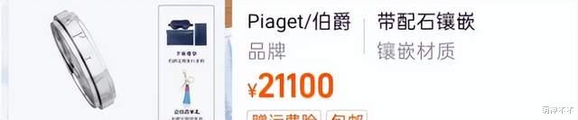 潘玮柏升级做爸爸!女儿担任婚礼花童,妻子被曝二胎都生完了