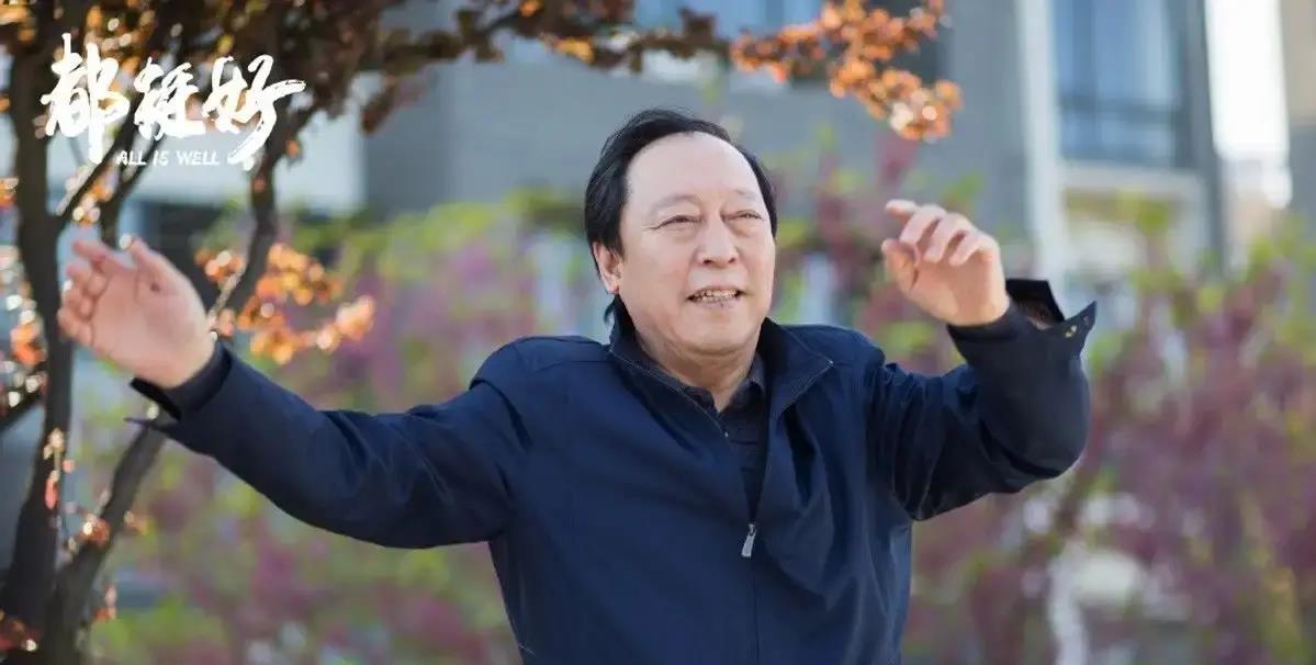 张凯丽|明明演技一般，却硬吹成“老戏骨”