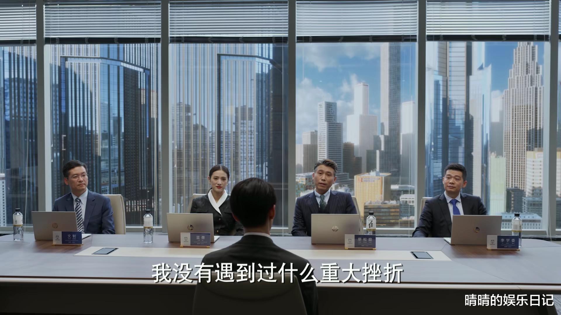 央视|首播收视破1！郭麒麟令观众成功入坑，央视又抓到了收视密码