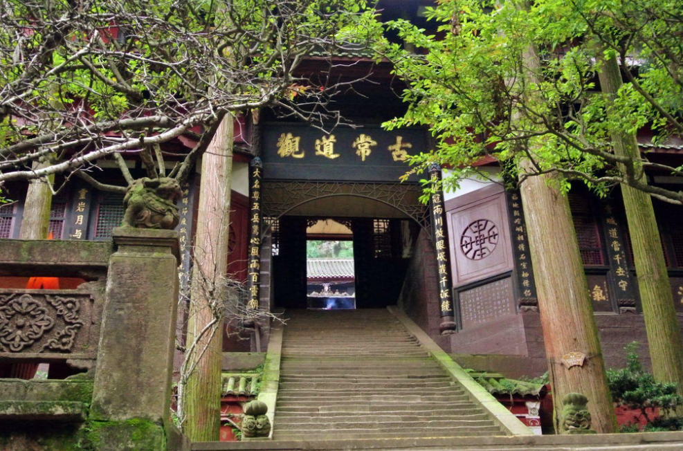 大学生|过了35岁出家都不要?四川青城山道观招聘,门槛处处都是“亮点”