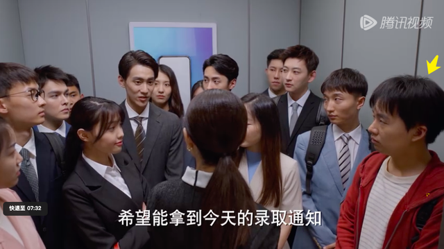 律师|律政职场剧《平凡之路》播出：撒泼耍横算什么整顿职场？