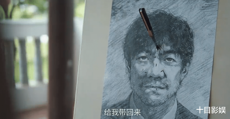 三大队原型结局,比电影版温馨,比剧版圆满