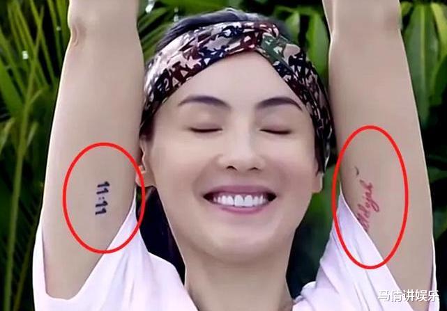 张柏芝现身巴黎！全身7处纹身贴太显眼，懒理领证传闻心情大好