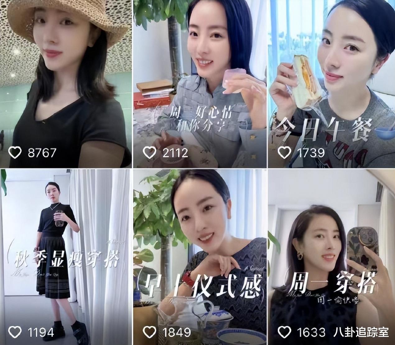 央视主持李思思官宣离职！32字透露真实原因，更多细节被扒出