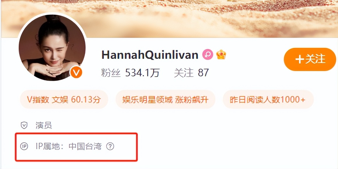 大粉辟谣！曝昆凌声讨周杰伦多人运动：虚伪黑暗，更多细节曝光