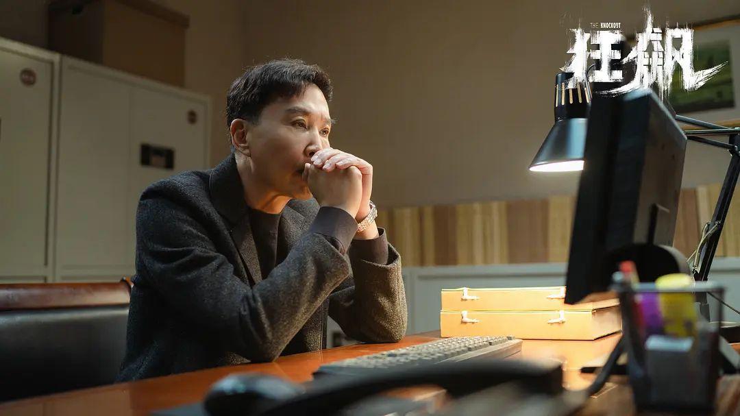 三体|除三体和狂飙外,又有2部王炸剧来袭,其中一部没播出就要成爆款