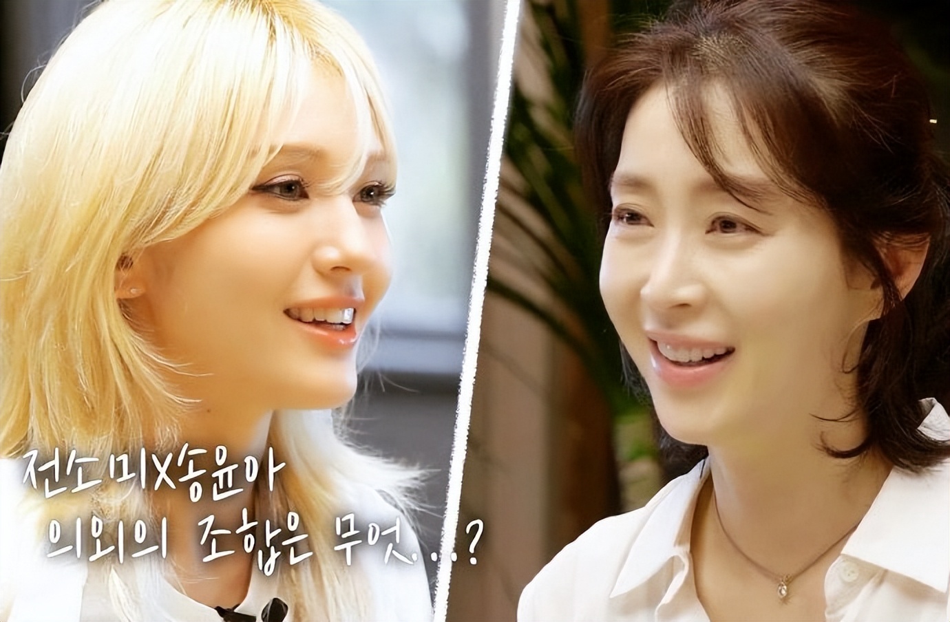 韩国女星承认，因长得像洋娃娃被欺负，求整容让自己像韩国孩子