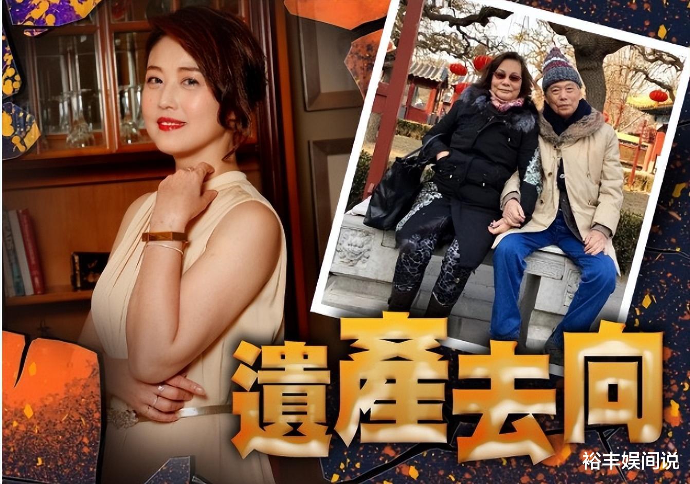 周海媚告别仪式已完成！至亲送别，母亲透露“毛孩子”已安排妥当