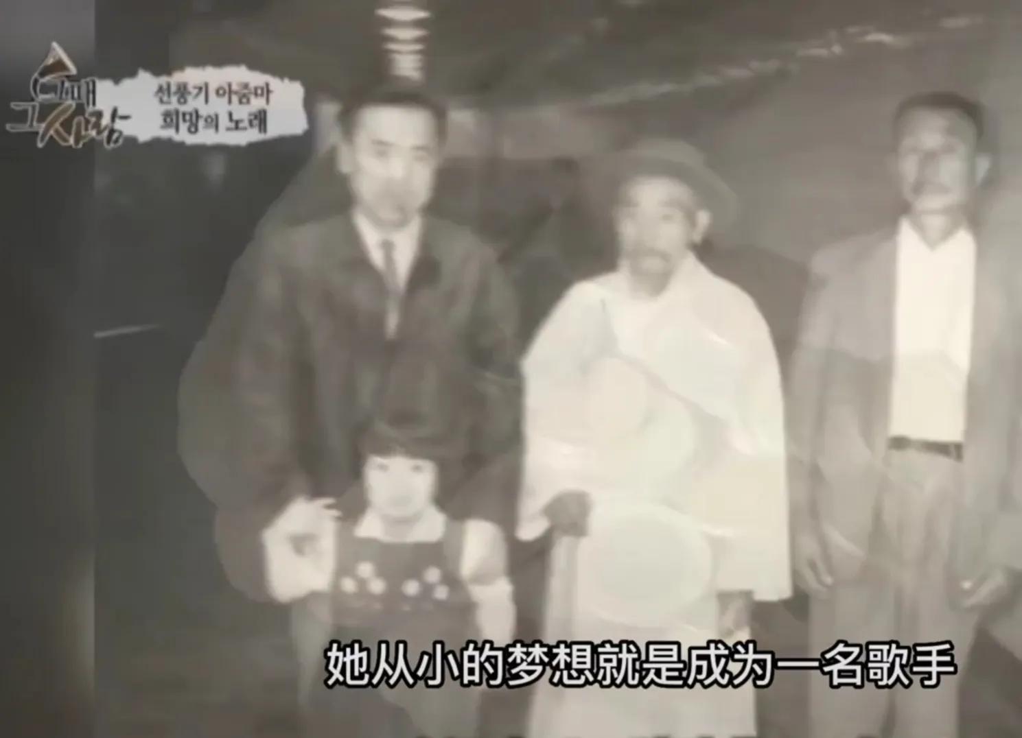 韩慧景|28岁女歌星整容成瘾!缺钱整容自己动手:脸上注射香油和水泥!