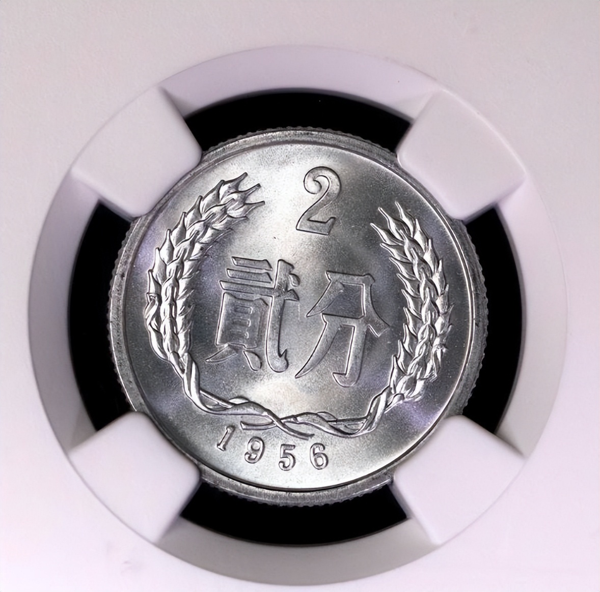 发行最早的2分硬币,足足翻了529.65万倍,你手上有吗?