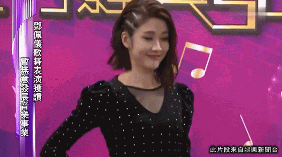 演完女主,她决定退圈了?