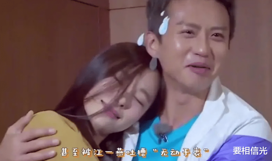 盘点已婚男星的分寸感和差距，隔了银河系