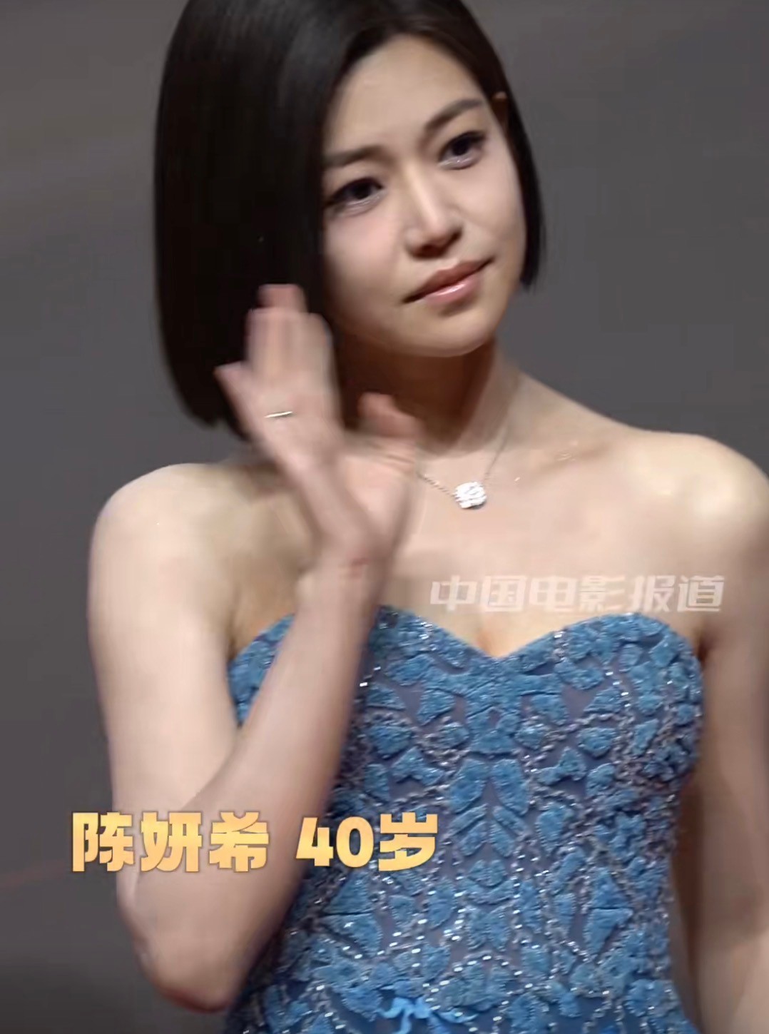 自然脸和“硅胶脸”的区别?40岁陈妍希对比46岁陈数,差别一目了然