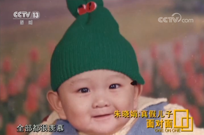 1992年真假儿子案,保姆偷走孩子26年后归还:养废了,还给你们