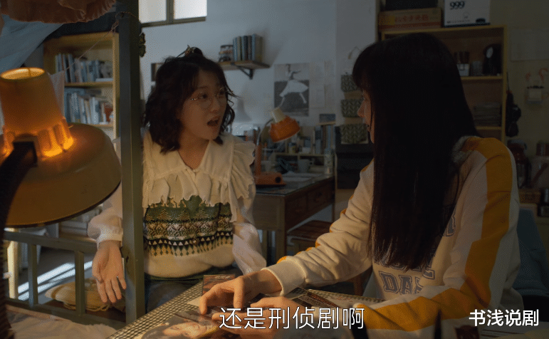 一个流里流气,一个憨得带劲,两人撑起35集大剧,央视押对宝了