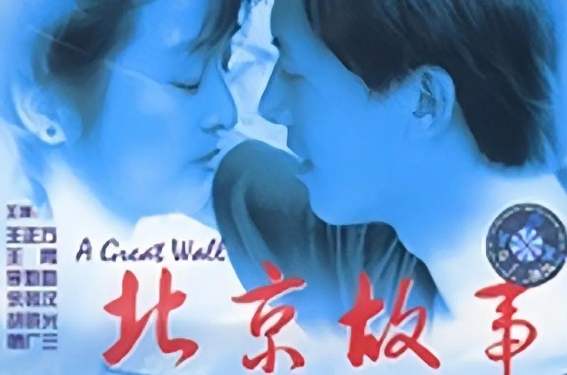 李勤勤|李勤勤一嫁日本人,二嫁美国人,为何就是不嫁中国人?