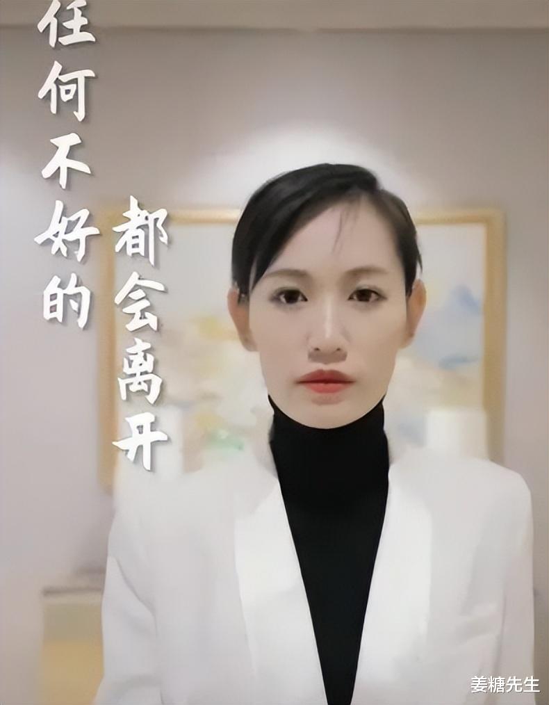 6年后,宋喆出狱,马蓉被刷上热搜,王宝强的反击够绝的!