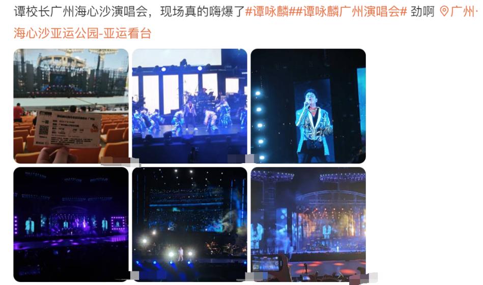 72岁谭咏麟自曝生病!神情憔悴5天暴瘦13斤,未还清550万贷款被告