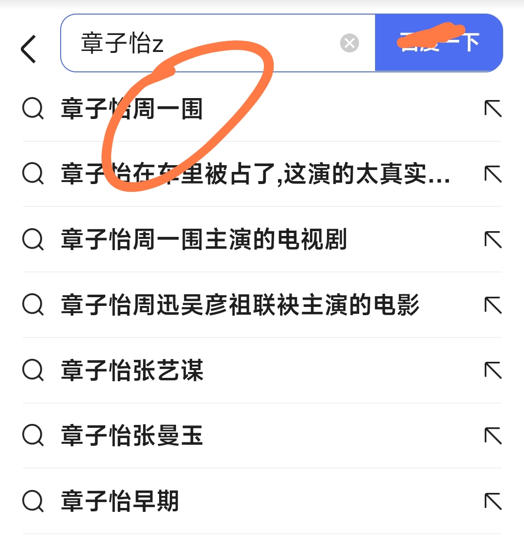 苏醒|圈内“模范夫妻”双双出轨,老公当导师睡女学员,老婆搞剧组夫妻