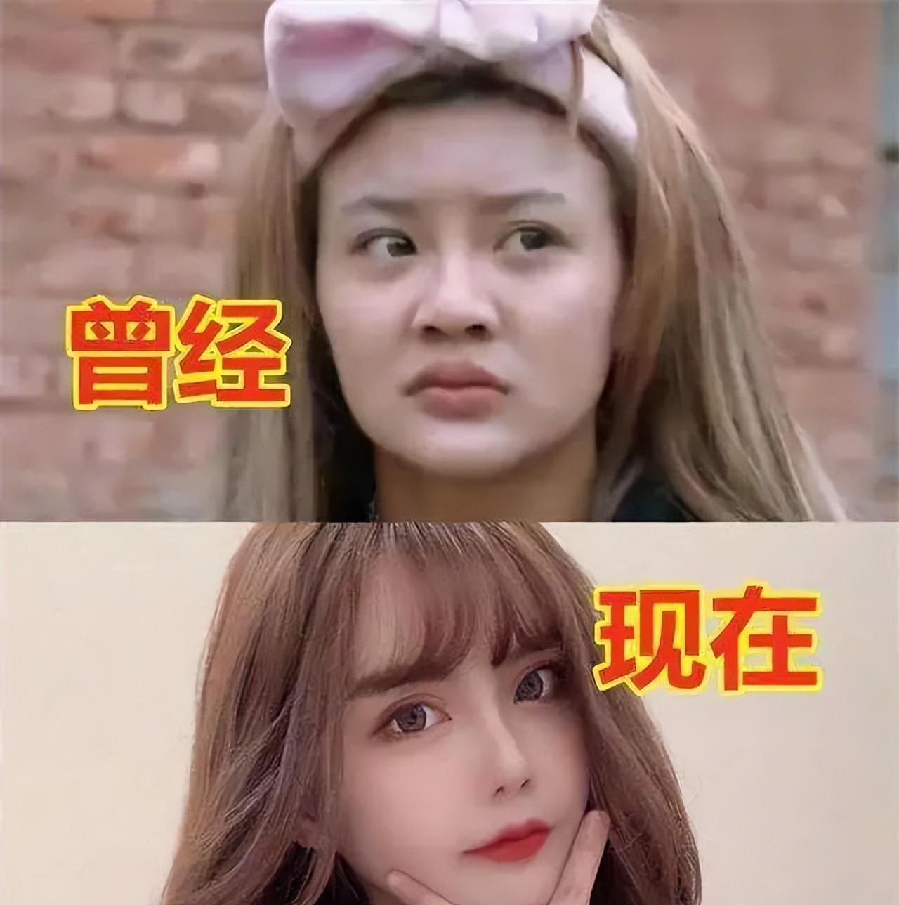 24岁网红韩安冉结婚4次!结婚照每次脸都不一样!女儿相似度为0