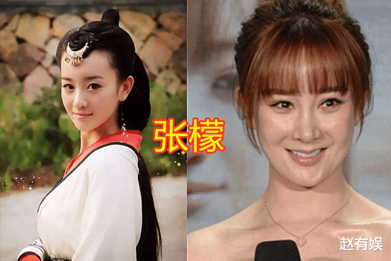 |“A4腰”、“筷子腿”、“排骨胸”,娱乐圈病态审美,该停停了!