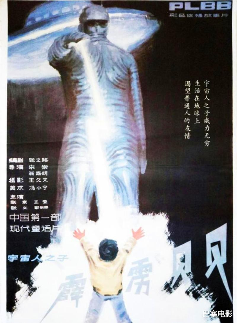 许光汉|30个亮点，帮你看懂第25届上海国际电影节