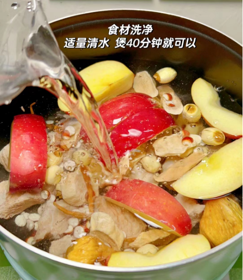 苹果和它煮一锅，等于天然“安神方”，养心安神，提升睡眠质量！