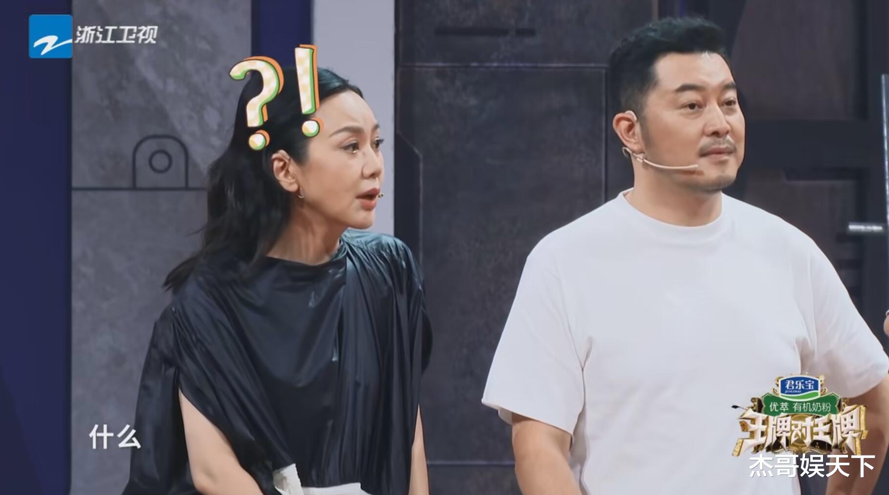 这一次，沙溢真的是把一手好牌彻底打烂了