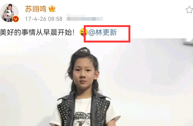 迪丽热巴|被迫登上5条热搜，张颂文的爆红，揭穿了明星“势利眼”的真面目！