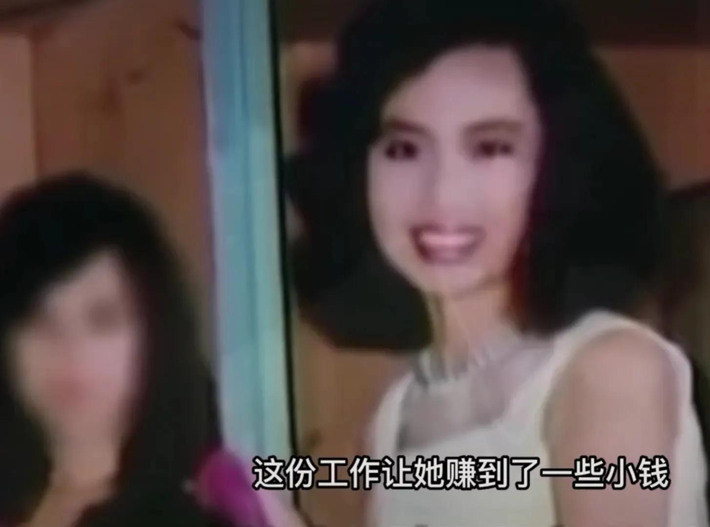 韩慧景|28岁女歌星整容成瘾!缺钱整容自己动手:脸上注射香油和水泥!