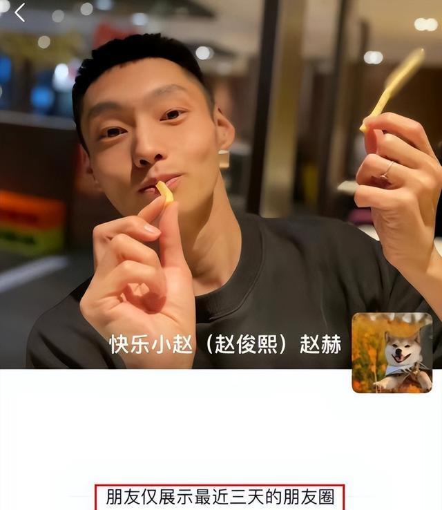 知名网红“快乐小赵”因病离世！29岁重病缠身，生前凄惨状态曝光