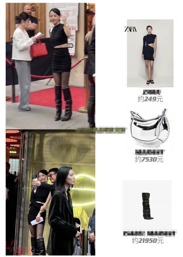 Lisa疯马秀第二场表演,杨颖、张嘉倪到现场捧场,高调举动引热议