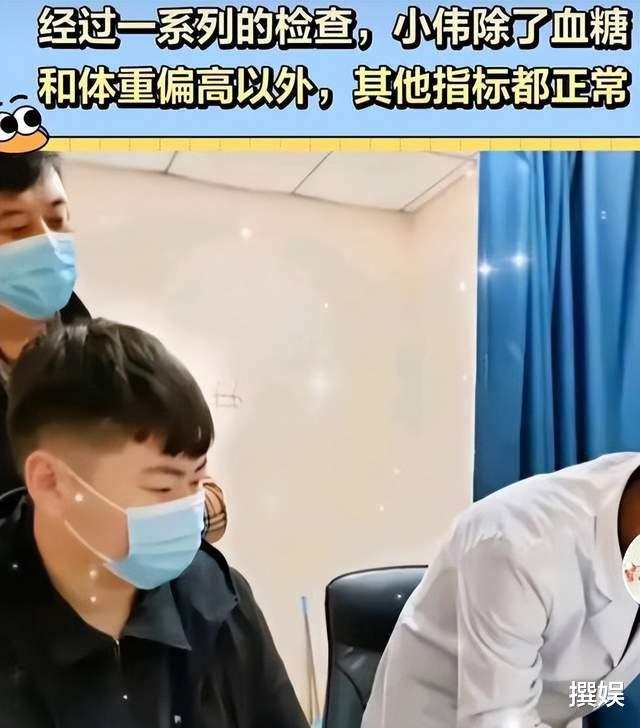 陈亚男|看似精明的陈亚男,与大衣哥“智斗”到最后,才知道现实有多残酷