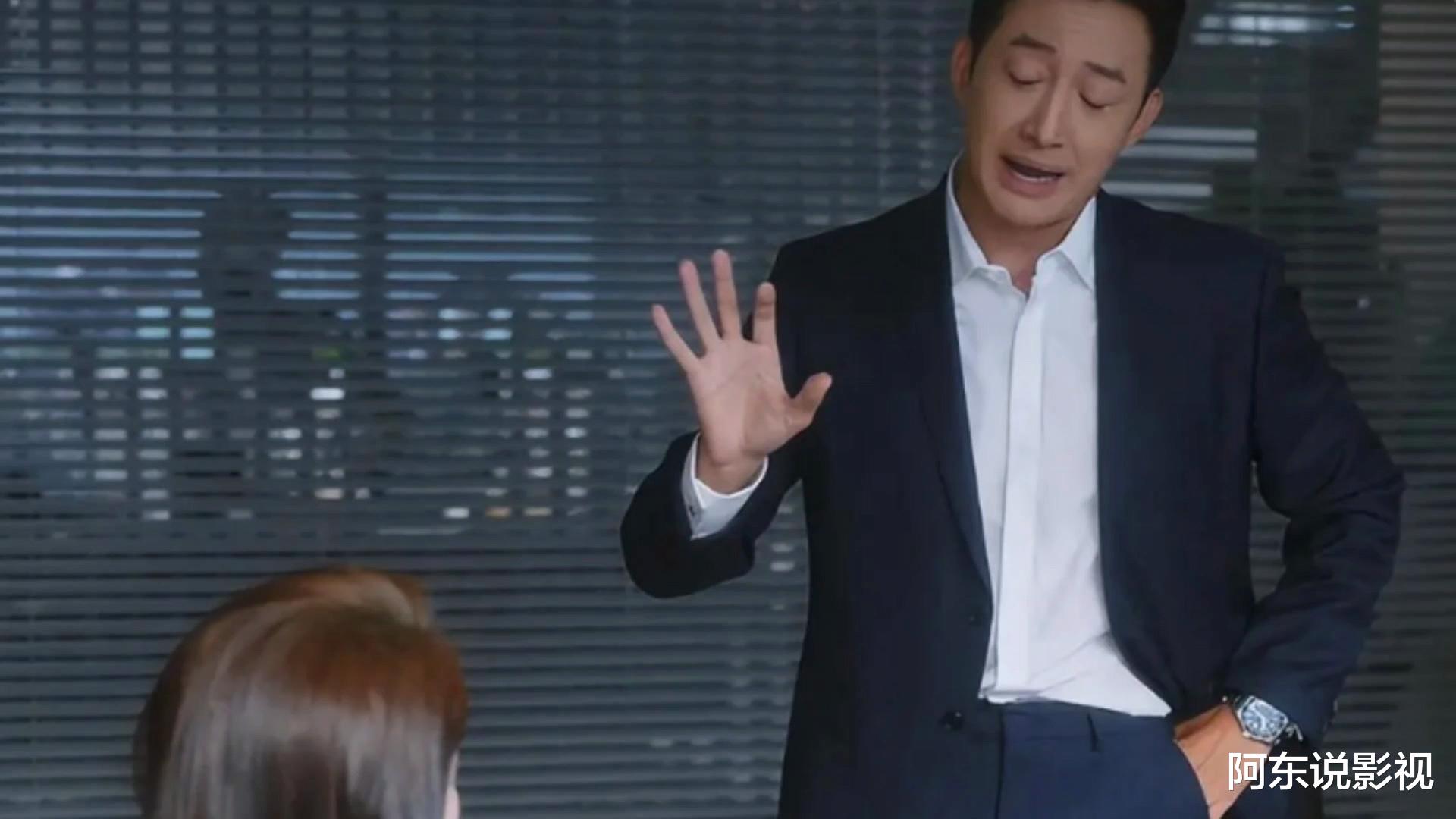 一个人的表演拖垮全剧，《无所畏惧》中的败笔演员，换掉他就好了